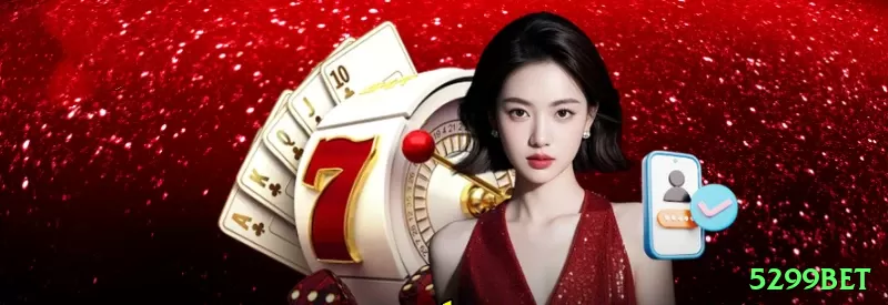 35t - Mega v5.9.5 Screenshot 1