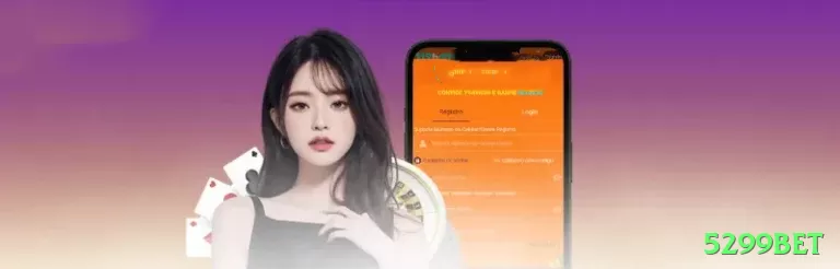 59r Live Mega Screenshot 1