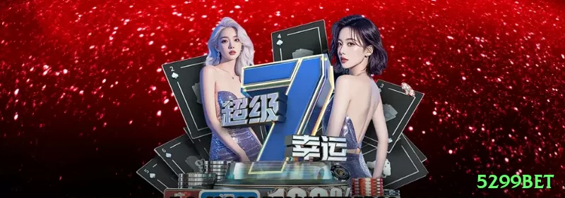 77ox King Slots Screenshot 1