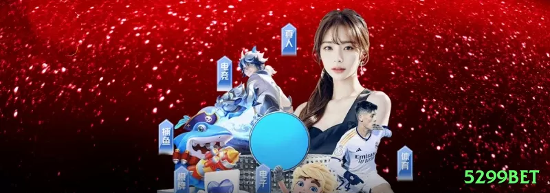 Screenshot - 5299bet ⚽📊 Handicaps asiáticos são ótimos para aumentar o lucro: escolha jogos com linha favorável e combine com análise estatística para value bets consistentes! 🔍💰