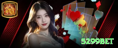 99k Money King v2.9.0 Screenshot 1 - 5299bet 🎰💰 Jackpot progressivo chase: só entre quando o jackpot > 120% do break-even point — RTP efetivo explode para 105%+! 🌟💵