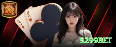 a7k7 Gaming King v2.6.9 Screenshot 2 - 5299bet ✈️📉 Aviator App low multiplier compounding: download + bônus cash out — 2.2x 400 rounds/dia e banca vira gigante no celular! 💸🤑