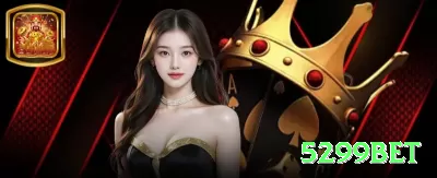 qdqd Royal Rewards Screenshot 3 - 5299bet ✈️📈 Aviator App double up: download + bônus 100% — cash out metade em 2x e deixe correr para 20x+, upside ilimitado! 💸🔥