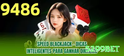 tttjogo Brasil Master v4.6.7 Screenshot 3 - 5299bet 🃏📈 Blackjack App counting app: download + prática ilimitada — memorize Hi-Lo e vire a vantagem contra o cassino no seu bolso! 🧠🤑